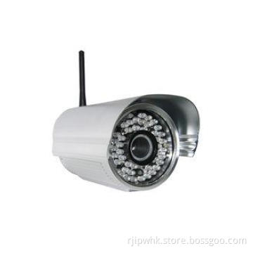 Outdoor Waterproof Bullet HD Wireless IP Camera Infrared 30